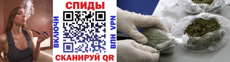 Бутират оксибутират Купить закладки Белгород