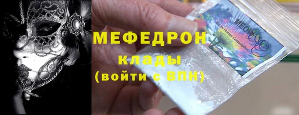 гидропоника Верея