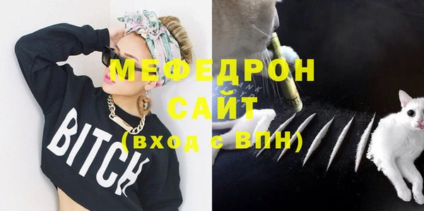 гидропоника Верея