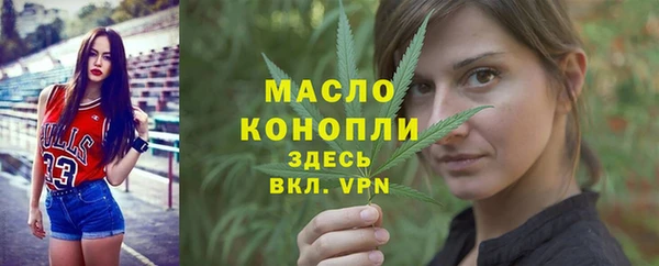 spice Верхнеуральск