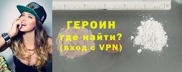 МДПВ Володарск