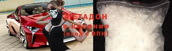 Альфа ПВП Верхний Тагил