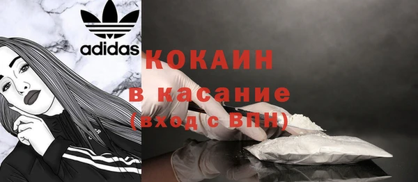 Альфа ПВП Верхний Тагил