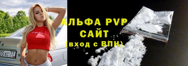spice Верхнеуральск