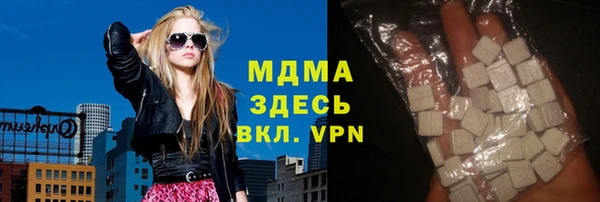 Альфа ПВП Верхний Тагил