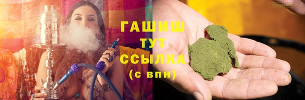 МДПВ Володарск