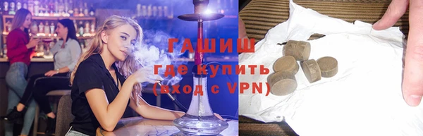 spice Верхнеуральск