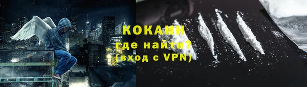 гидропоника Верея