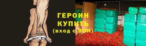 Альфа ПВП Верхний Тагил