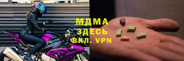 Альфа ПВП Верхний Тагил