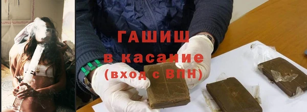 Альфа ПВП Верхний Тагил