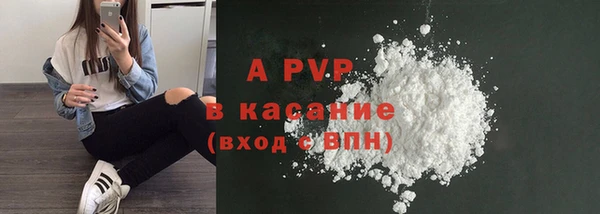 гидропоника Верея
