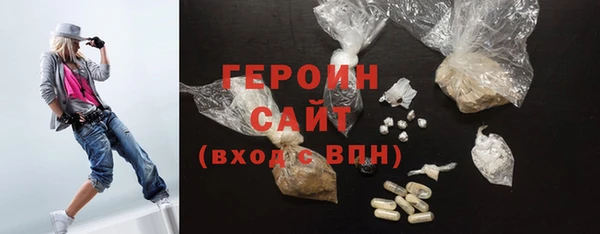 Альфа ПВП Верхний Тагил