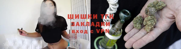 МДПВ Володарск