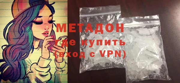 МДПВ Володарск