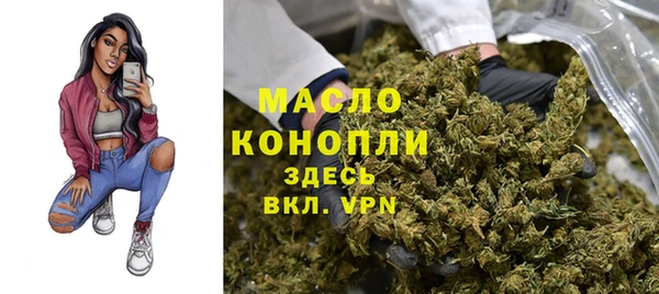 гидропоника Верея