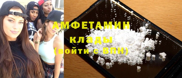 Альфа ПВП Верхний Тагил