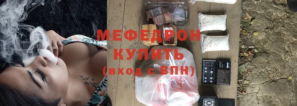 spice Верхнеуральск