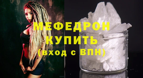 Альфа ПВП Верхний Тагил