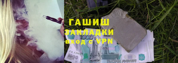 МДПВ Володарск