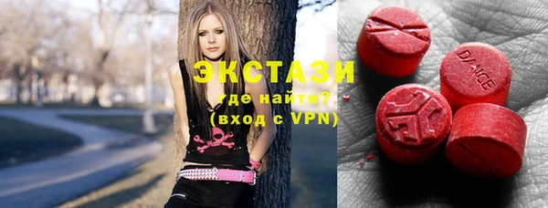 spice Верхнеуральск